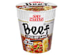 Food Cupboard