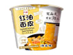 Instant Noodles
