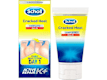 Hand & Foot Care