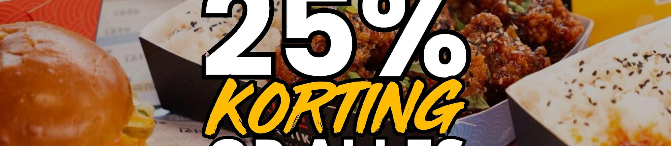 25% korting op alles