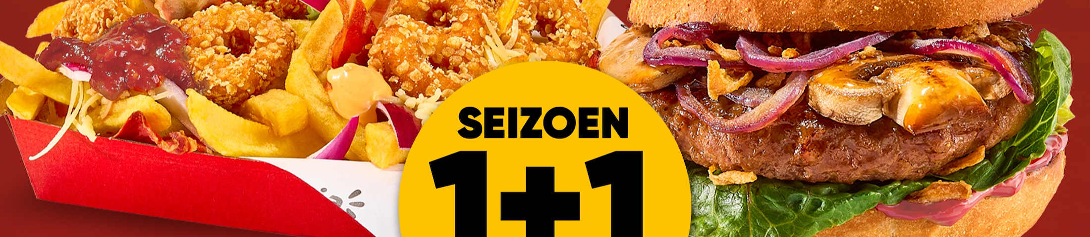 Seizoen 1+1 gratis!