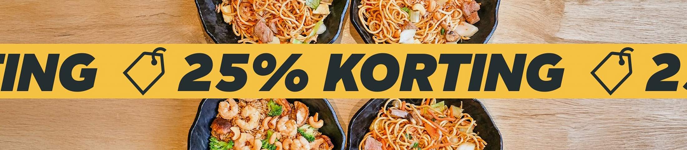 25% korting