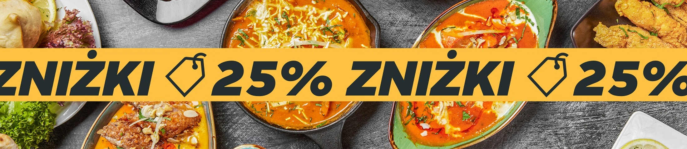 25% zniżki