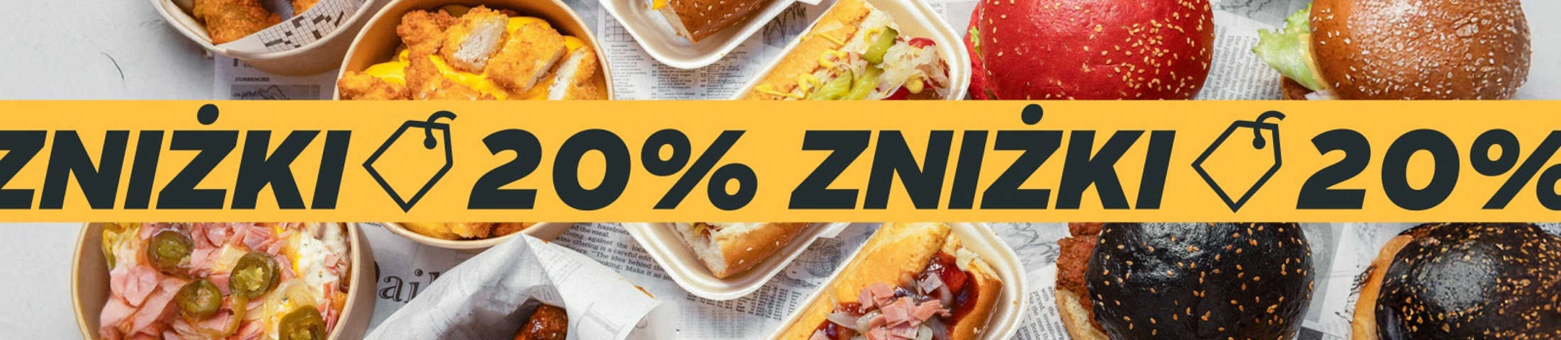 20% zniżki