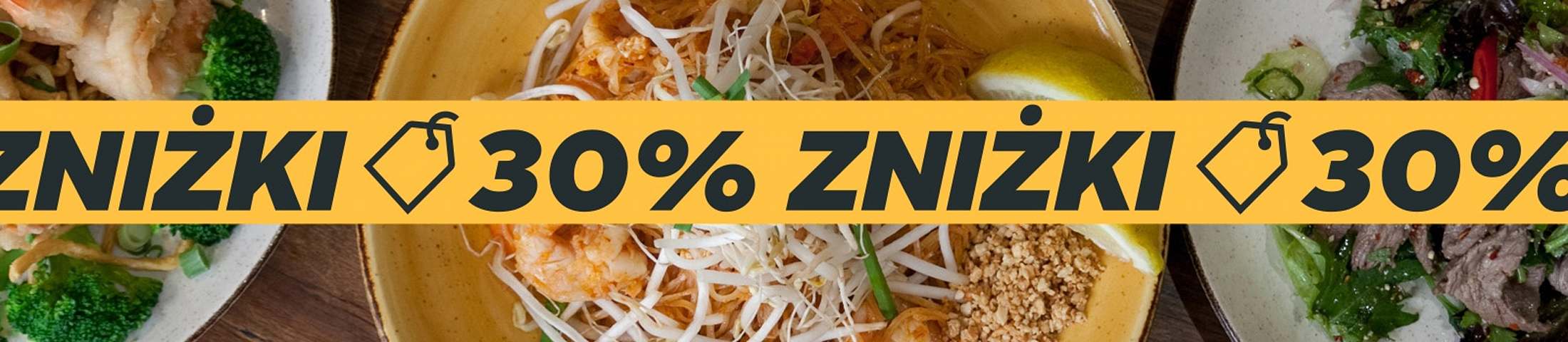 30% zniżki