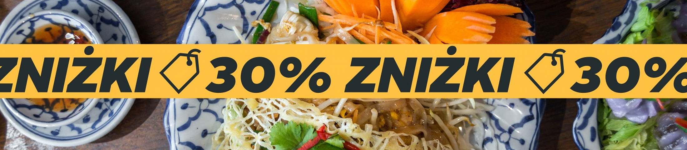 30% zniżki