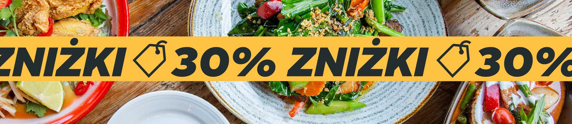 30% zniżki