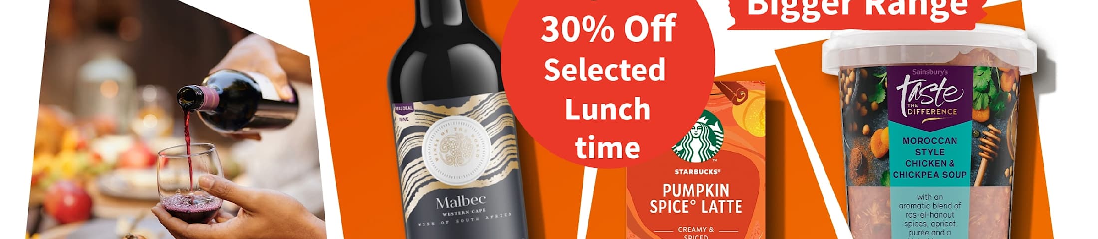 up to 30% off selected lunch time
