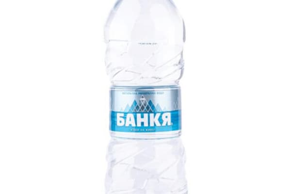 Минерална вода Банкя