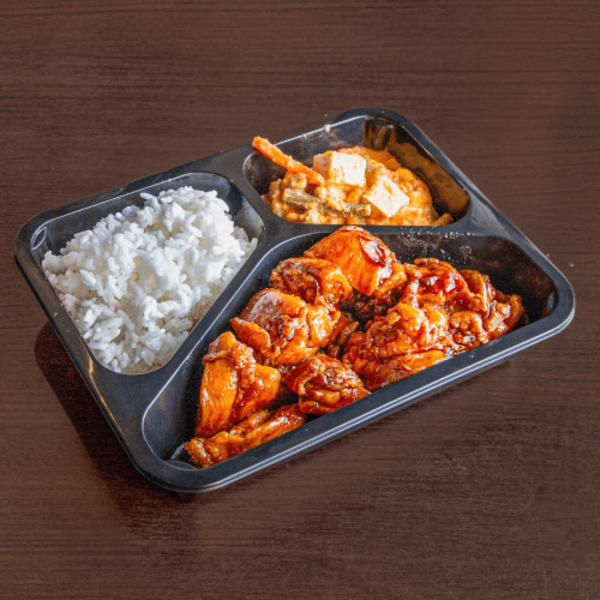 Betawi Chicken
