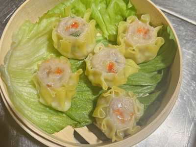 Siu Mai, 4 Piezas