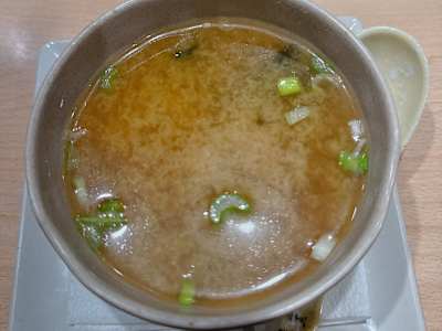 Sopa de Miso
