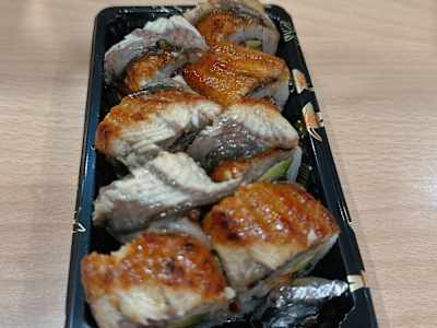 Unagi Uramaki