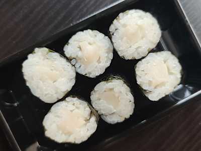 Hosomaki pez mantequilla