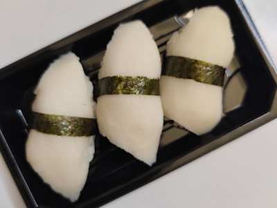 Nigiri pez mantequilla