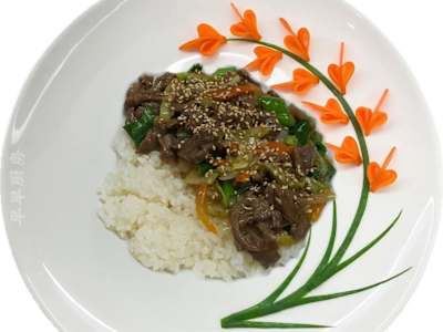 Arroz al Horno Oriental