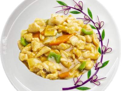 Pollo con Salsa de Curry
