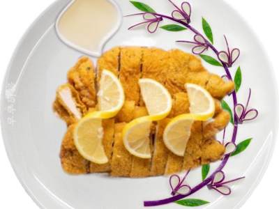 Pollo con Limón