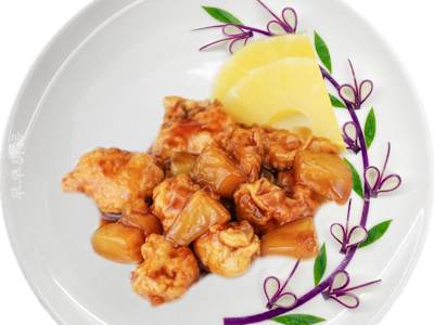 Pollo con Piña