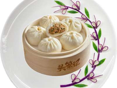 Siau Long Pao (4uds)