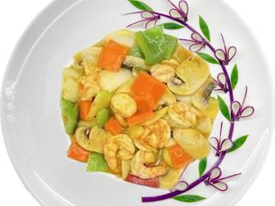 Gambas con Salsa Curry