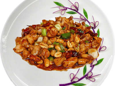 Pollo Estilo Kun-Pao, Picante