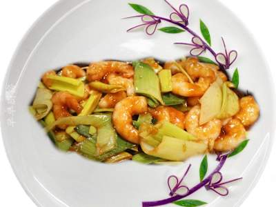Gambas con Salsa Saté