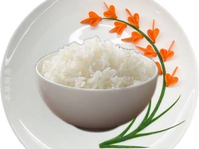 Arroz Blanco