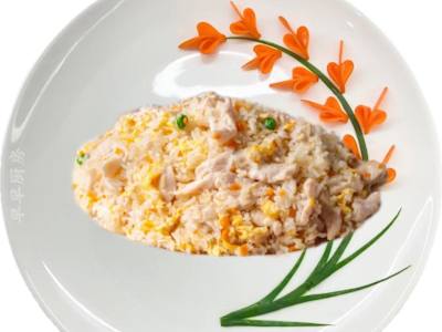 Arroz Frito con Pollo