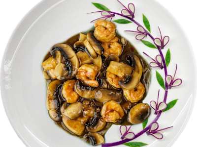 Gambas con Champiñones