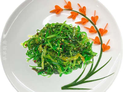 Ensalada de wakame