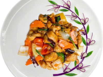 Pollo con Salsa Picante