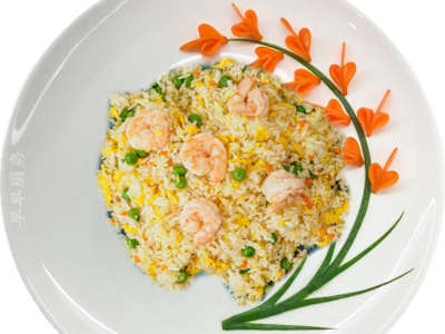 Arroz Frito con Gambas