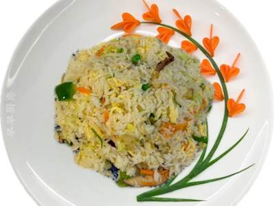 Arroz Frito con Verduras
