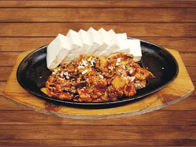 15.  Du bu kim chi