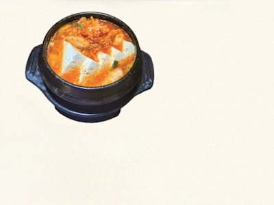 48. Kimchi Chigue