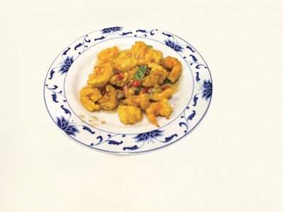 30. Gan Pung Saeu