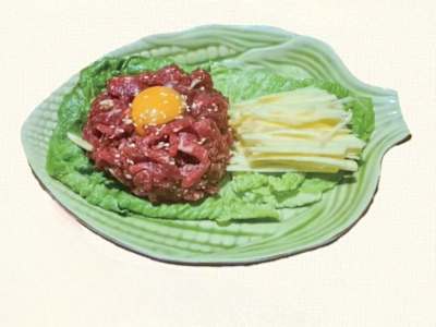 23. Yuk Hwe