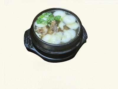 39. Gal Bi Tang