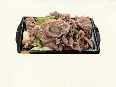 11. Bul Go Gui
