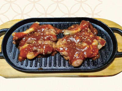 21. Dak Dari Gu-i