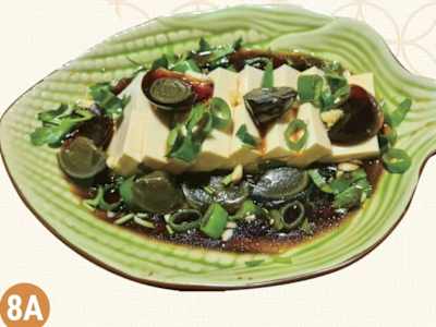 8a. Tofu con Huevo Negro