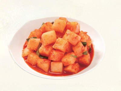 8. Kak Du Ki