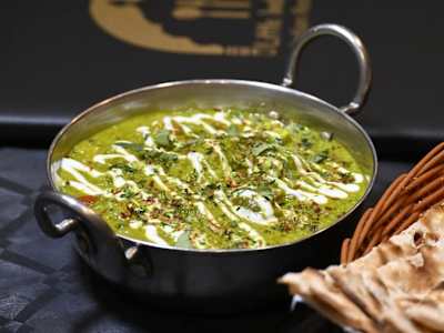 Veg nilgiri