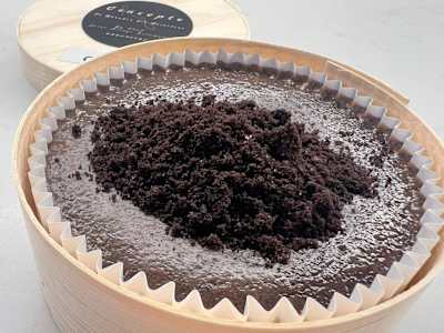 Oreo (220gr.)