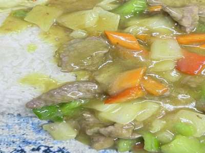 124. Combo de Ternera con Curry