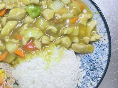 121. Combo de Pollo con Curry