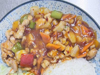 122. Combo de Pollo con Salsa Picante