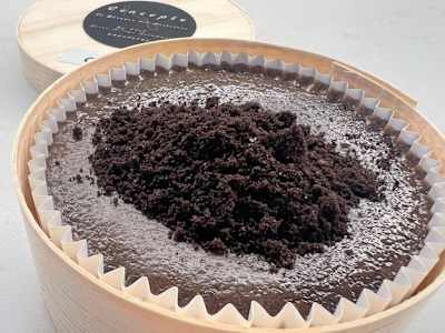 Oreo (220gr.)