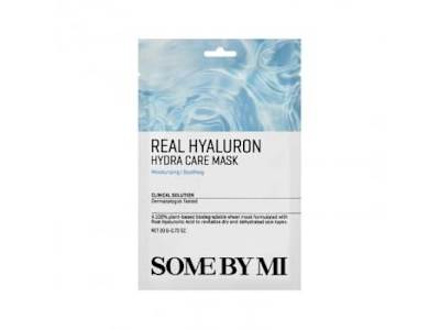 Mascarilla facial real hyaluron hydra Some By Mi 20 g.